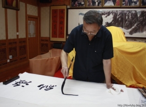 段奇洲书法作品欣赏