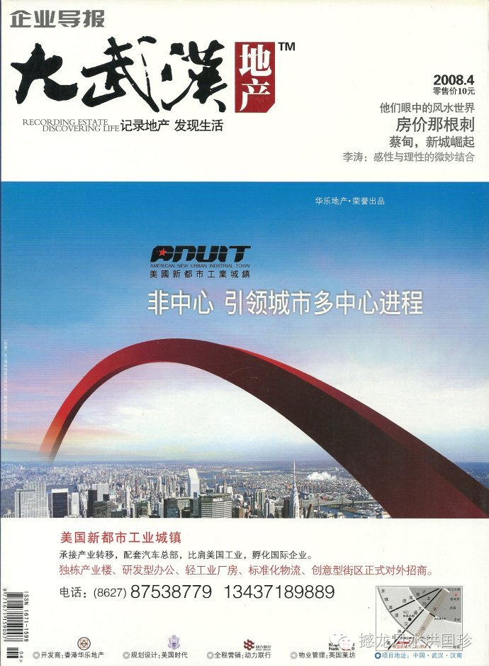 001EFHzpzy73ApLbNcSda&690