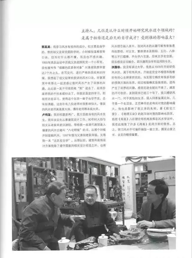 001EFHzpzy73UYRBAcib2&690