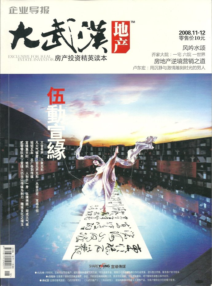 001EFHzpgy6N8r3nuvPc5&690