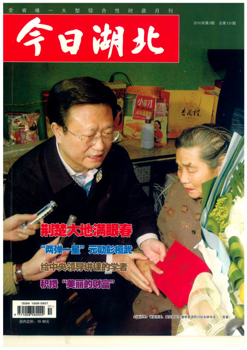 5a6d7e57x92e07f82af41&690