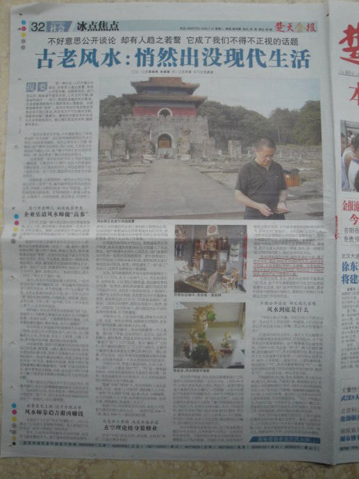 5a6d7e57x92e0ac54c8c3&690