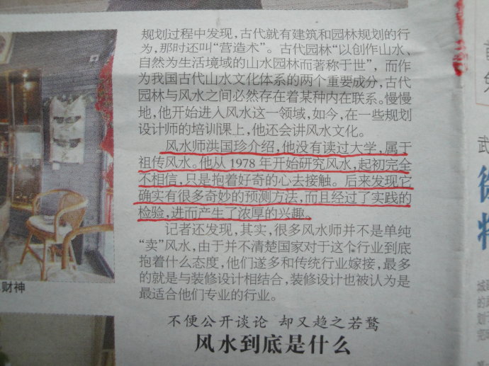 5a6d7e57x92e08f4cc6bb&690