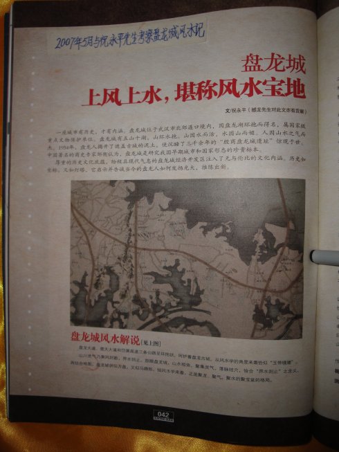 5a6d7e57xc2ce870c122c&690