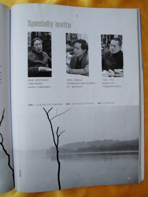 5a6d7e57x6ae42e55a7eb&690