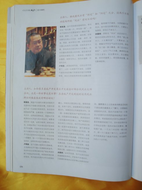 5a6d7e57x6ae444382834&690