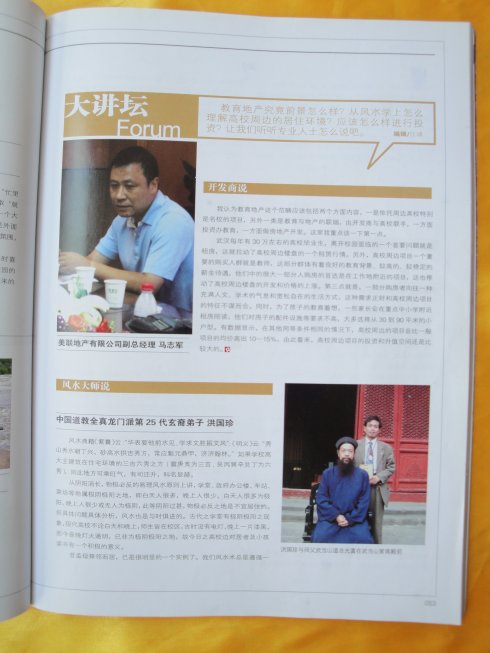 5a6d7e57x7116d5a42ebf&690