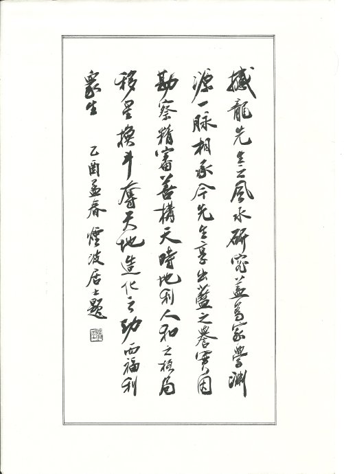 5a6d7e57gb484ec22bcf8&690