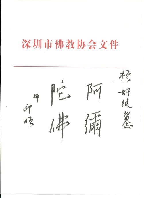 5a6d7e57g7873b272e7f6&690