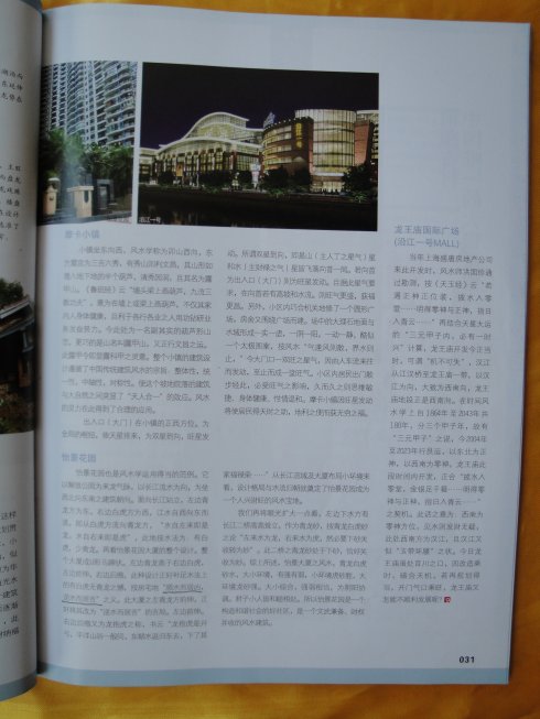 5a6d7e57x6ae47c5f5bb5&690