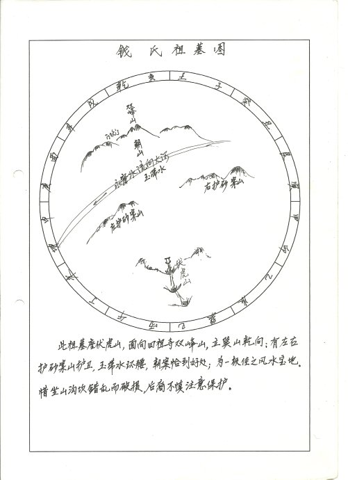 5a6d7e57gb484c20a86bb&690