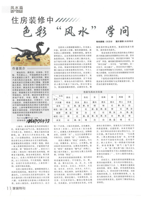 001EFHzpgy6N72qvxNG34&690