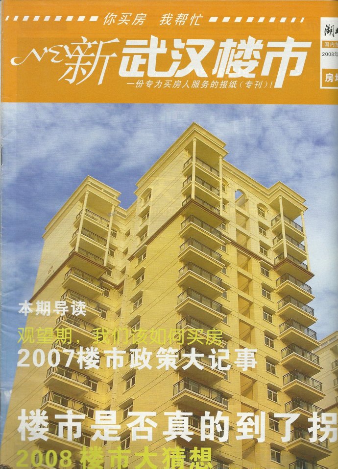 001EFHzpgy6N8rD0sRqf0&690