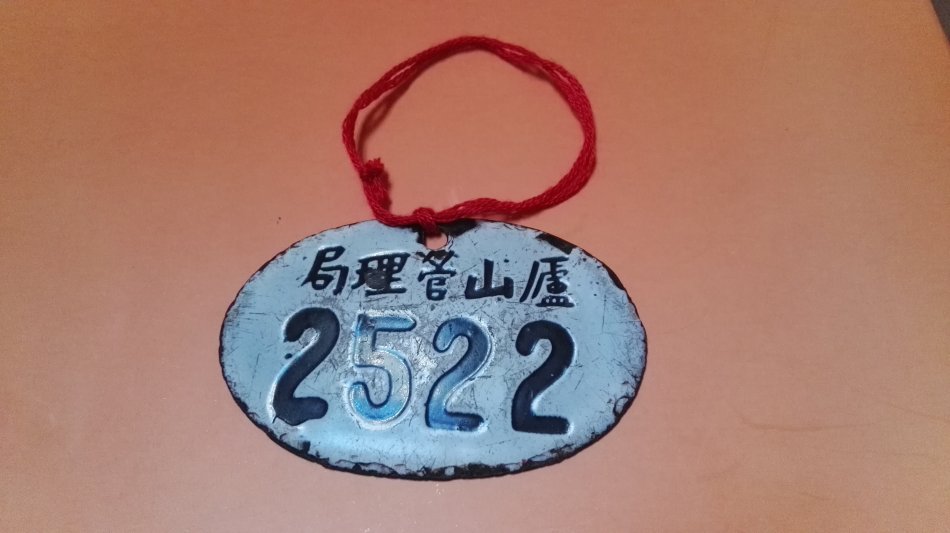 001EFHzpzy73S54Mxvt43