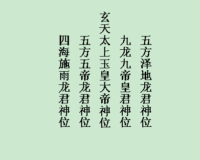 5a6d7e57gb48857937b6f&690