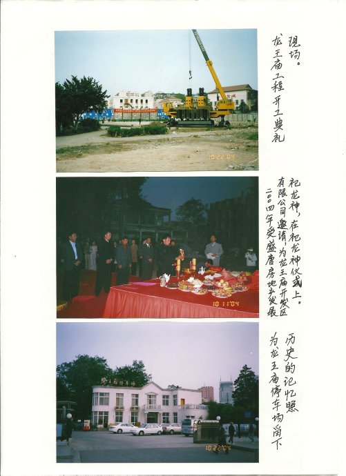 5a6d7e57g78740864b658&690