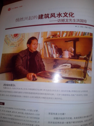 5a6d7e57g7be8b1112acf&690