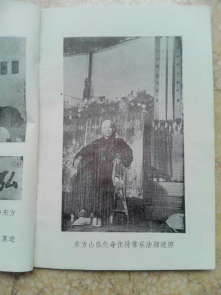 5a6d7e5707be0c1255a9d&690