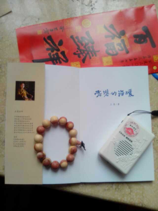 5a6d7e574d6c78c1b6c23&690