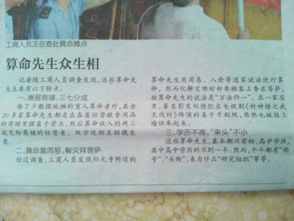 5a6d7e57gd6c756d3d276&690