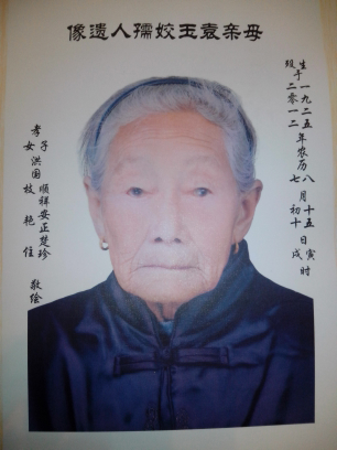 5a6d7e57gd6c73750da39&690