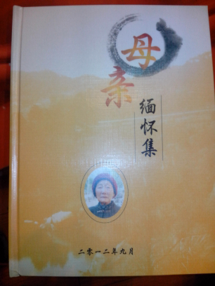 5a6d7e57gd6c7384f9a75&690