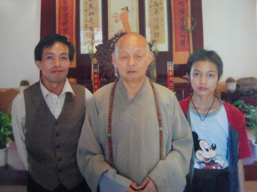 5a6d7e574d72de129ee32&690