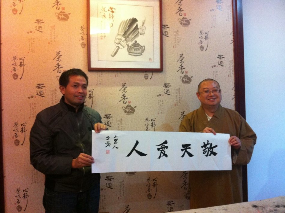 001EFHzpzy73EKn6K0dc5