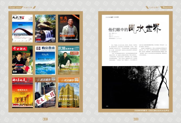 5a6d7e57gd7cdb3eb5450&690