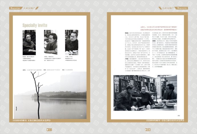 5a6d7e57gd7cdb458e1fd&690