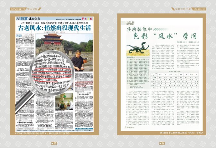 5a6d7e57gd7cdb80a5ef3&690