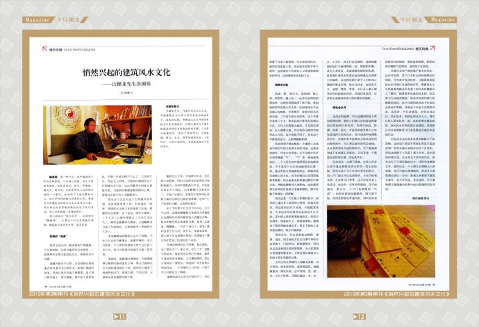 5a6d7e57gd7cdb6b10542&690