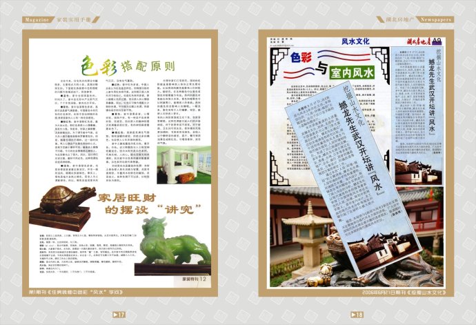 5a6d7e57gd7cdb8b7da9e&690