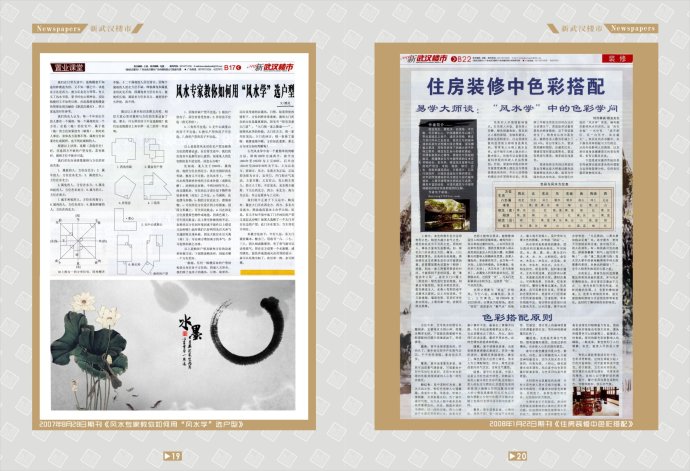 5a6d7e57gd7cdb9712e35&690