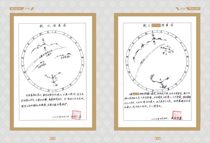 5a6d7e57gd7cdbb61442a&690