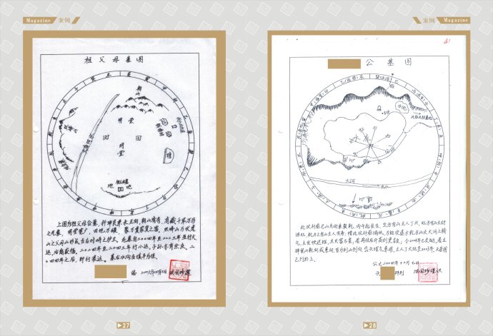 5a6d7e57gd7cdbbe35179&690