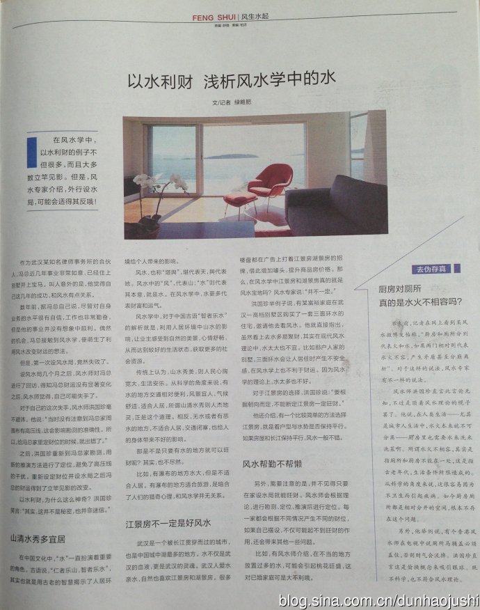 5a6d7e57gd8ce6fc5fdae&690