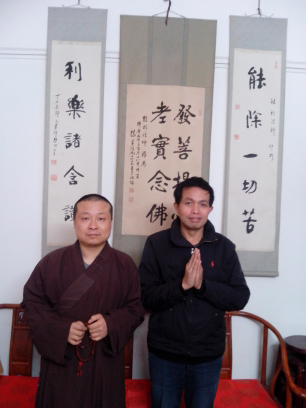 5a6d7e57gd8b9969be721&690