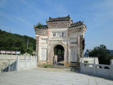 5a6d7e574d894355abca7&690