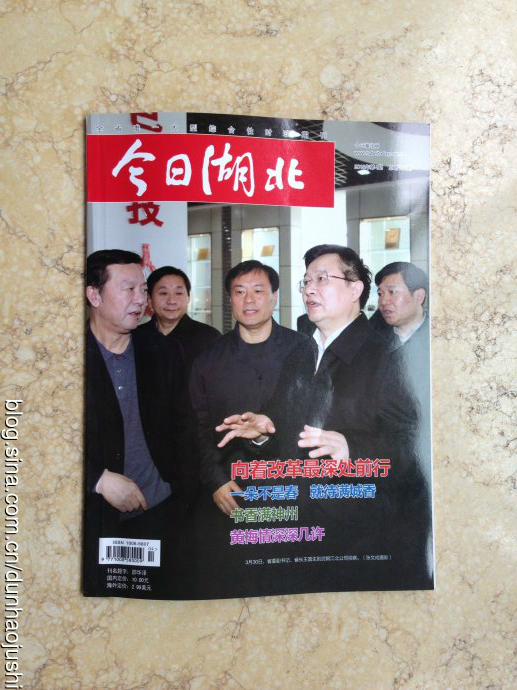 5a6d7e57gdab0a9fa011b&690