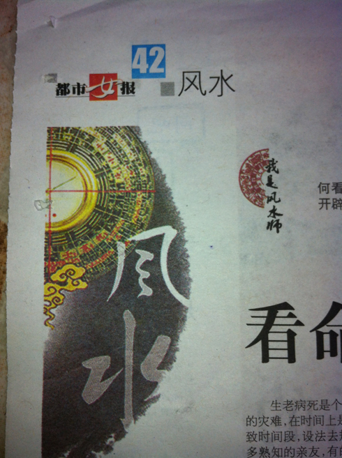 5a6d7e574d919b9f9ac17&690