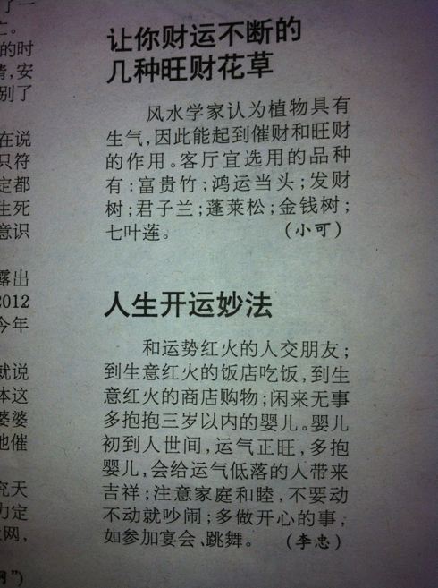 5a6d7e574d919bd132f21&690