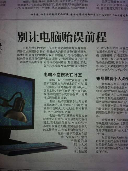 5a6d7e574d919bd9b91bf&690