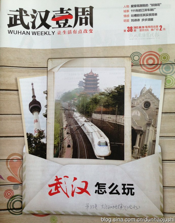 5a6d7e57g7c163e43f613&690