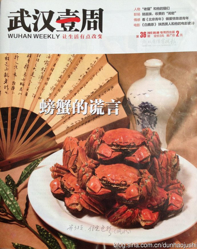 5a6d7e57gd9cf30ee80e1&690