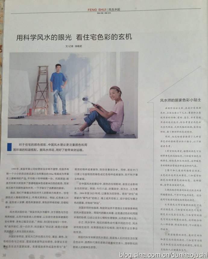 5a6d7e57gd9cf336dfa95&690