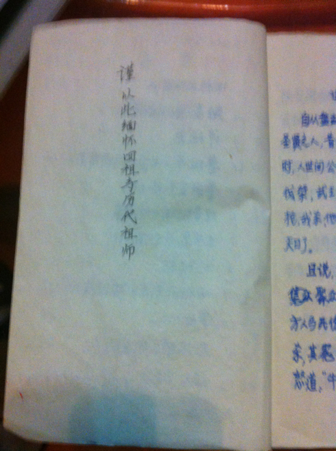 5a6d7e574d9d82e77c228&690