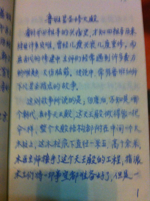 5a6d7e574d9d834dde2bf&690