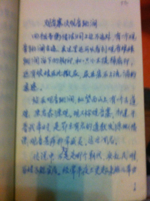 5a6d7e574d9d8363ceb3d&690