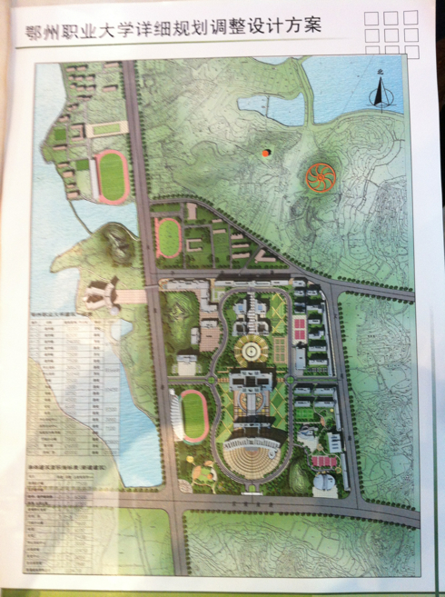 5a6d7e574df79e06222d6&690